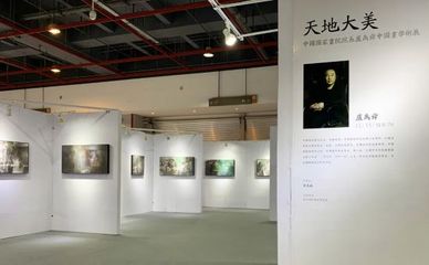 全球佳作集結(jié)羊城，第26屆廣州藝博會(huì) 一場(chǎng)令人眼花繚亂的藝術(shù)盛宴