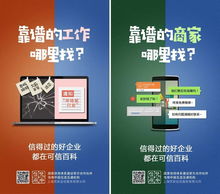 2019年360推廣產品創(chuàng)新與文化推廣深度融合之路
