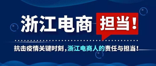 海外文化捐贈權威指南 讓愛心跨越國界，助力文化傳承與推廣